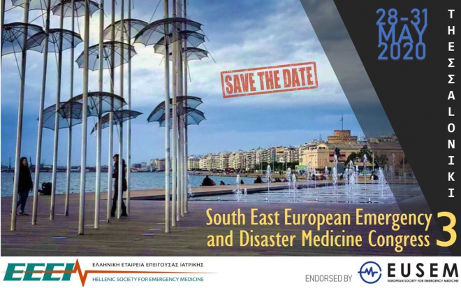 3rd South-East European Emergency and Disaster Medicine Congress (SEEEDMC3)